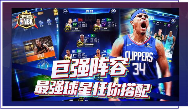 延期意味著