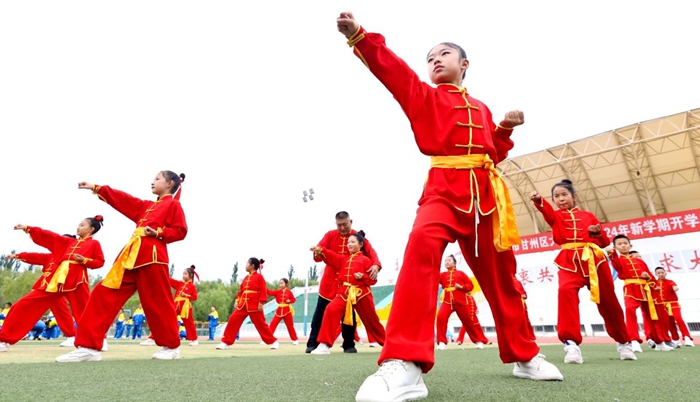 为广大运动