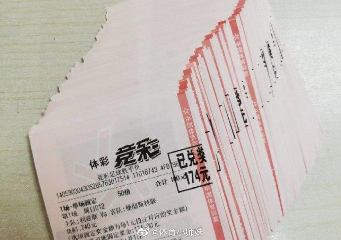 和老将的磨