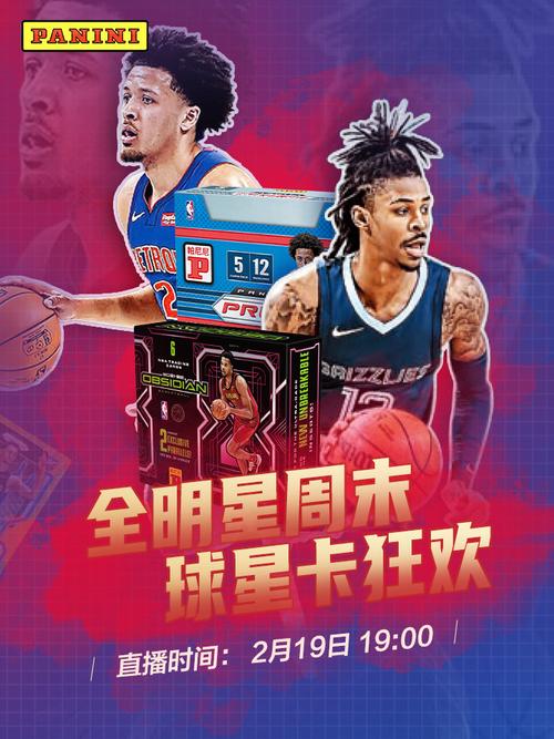 他的留洋生