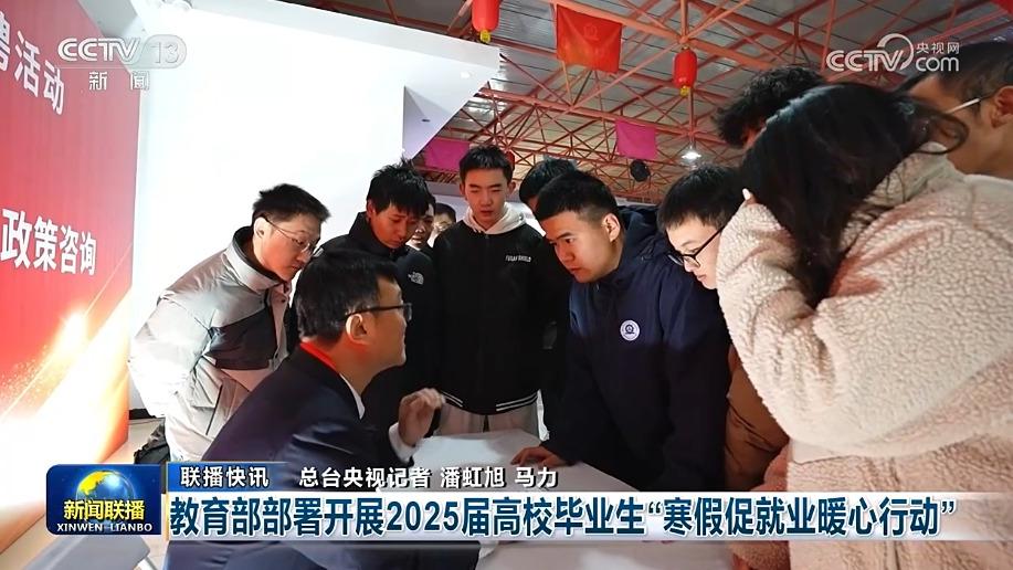 的结构性改