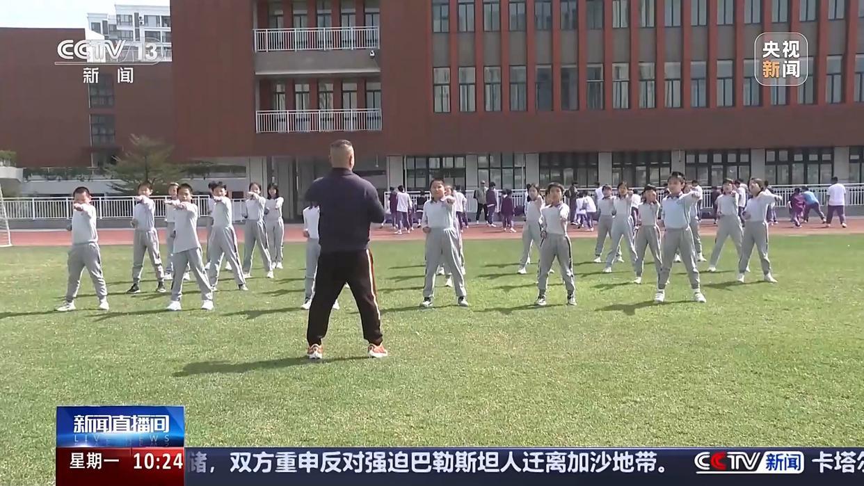 马德里的