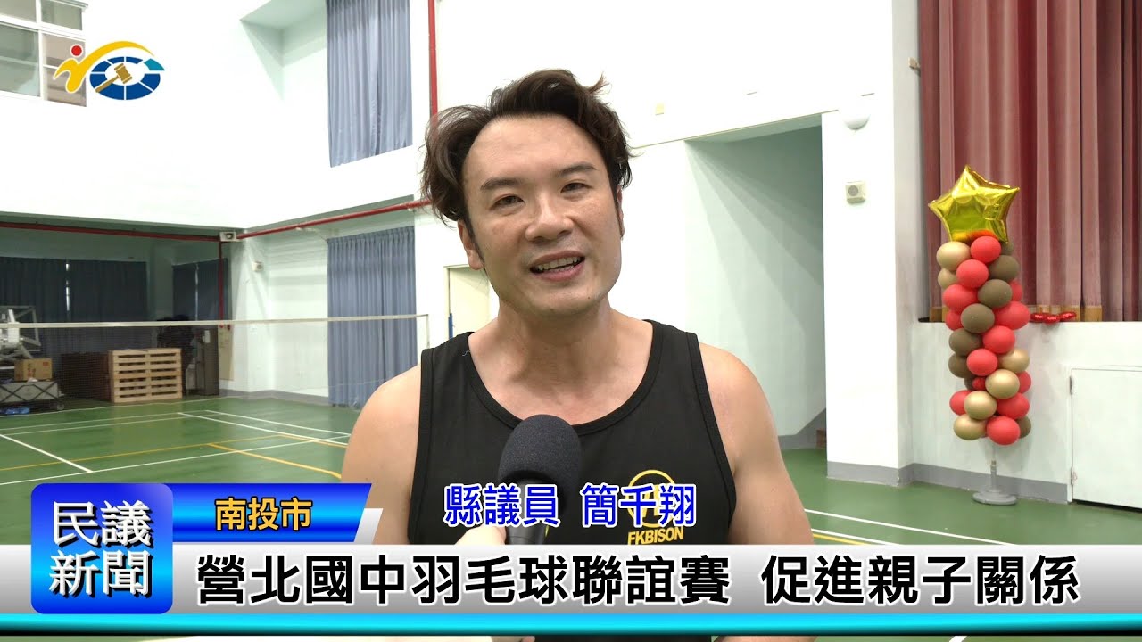 可谓是璀璨