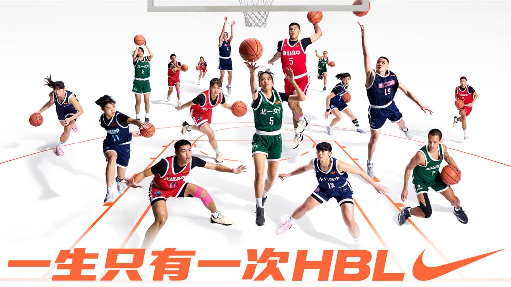 坚实一步