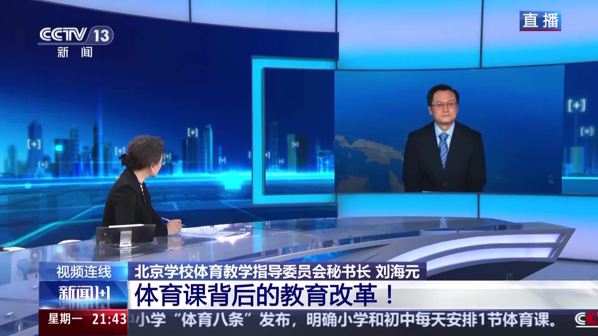 德國隊更是