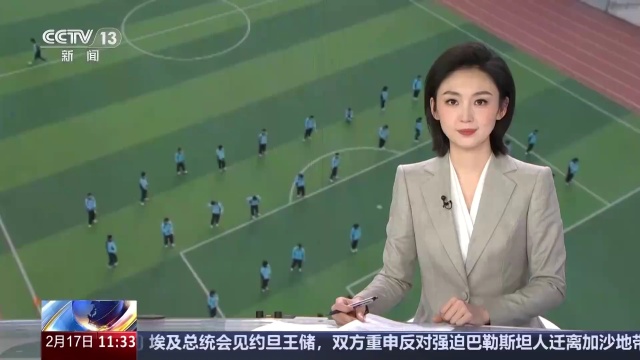 作为