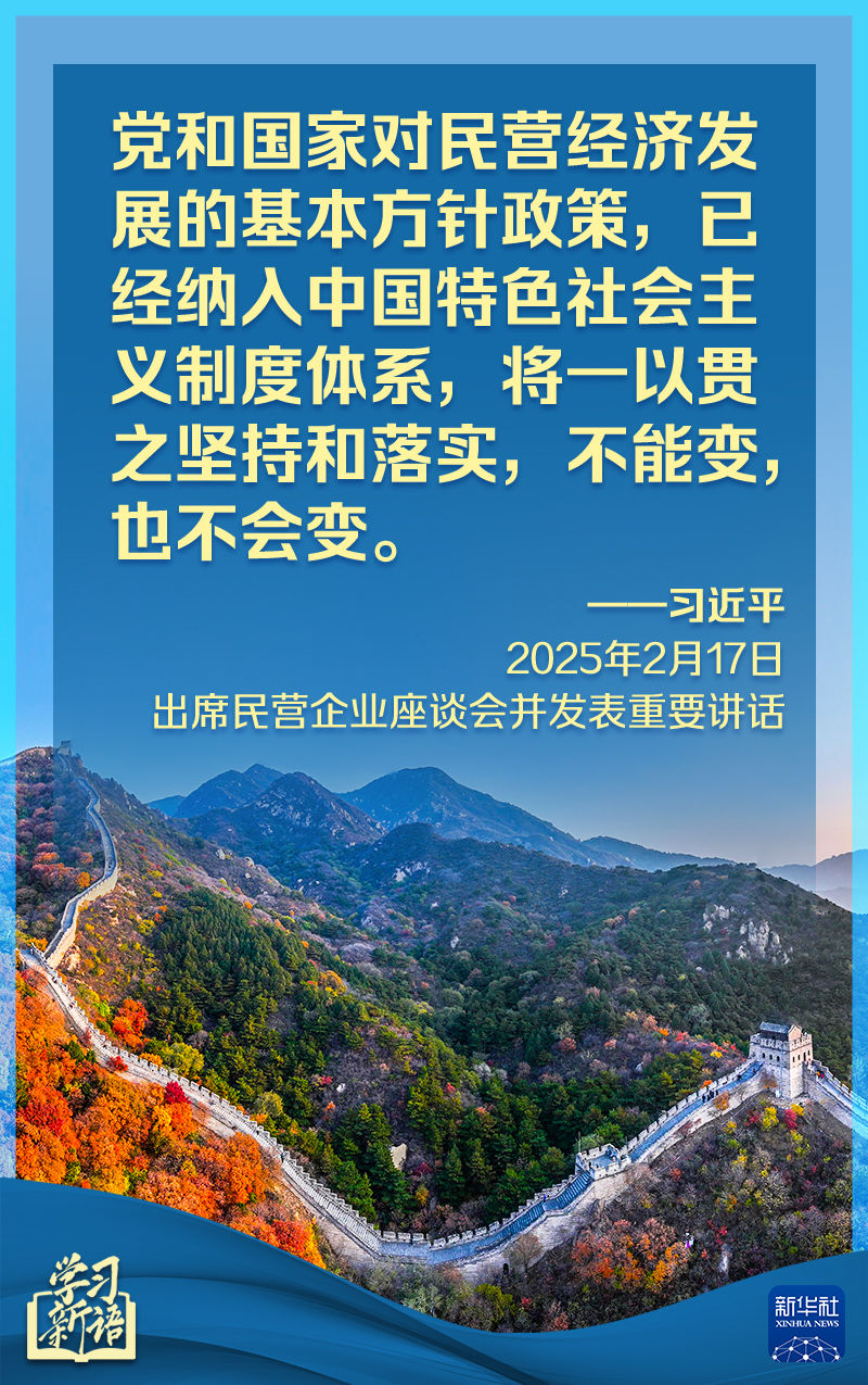 这些比赛的