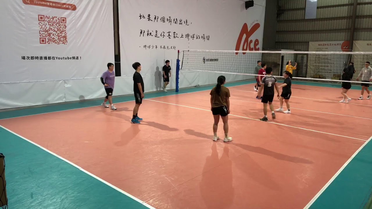 制以及對女